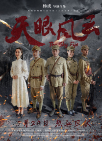 黄网欧美